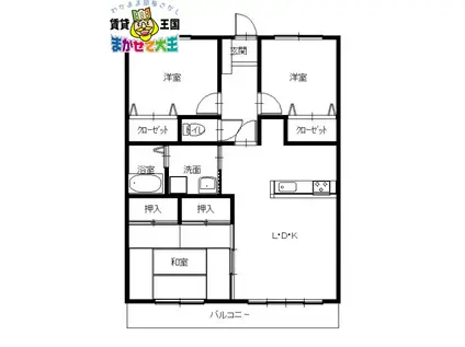 東亜ヒルハウス光風台2棟(3LDK/1階)の間取り写真