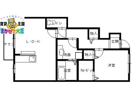 アルジャンレーヌDROOM(1LDK/1階)の間取り写真