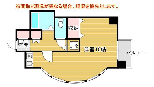 橋本ビル(1K/3階)の間取り写真