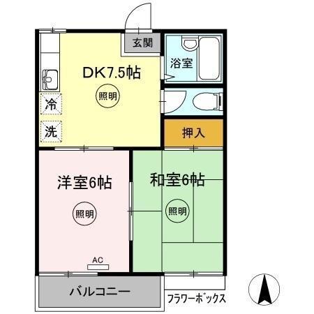 三宝ハイツ A棟(2DK/2階)の間取り写真