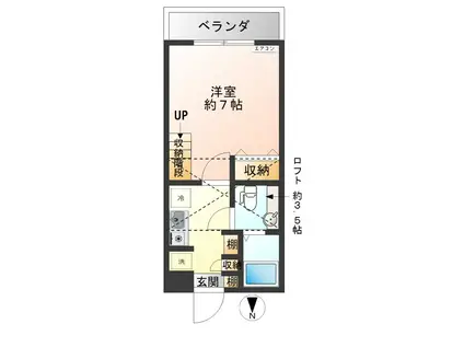 ビラロマーナ(1K/2階)の間取り写真