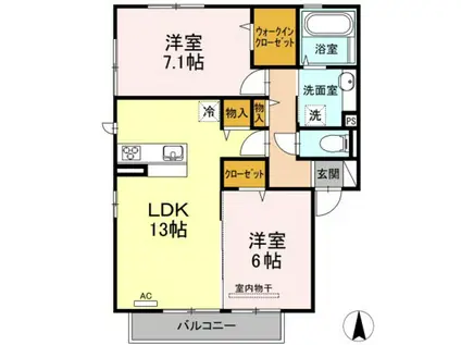 アザレア(2LDK/2階)の間取り写真