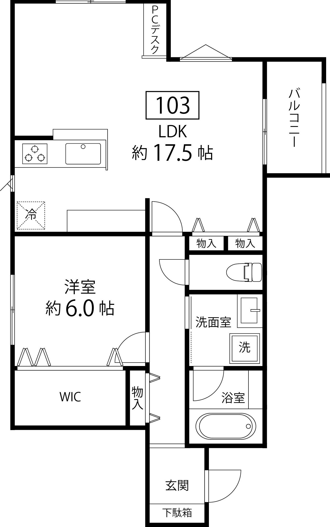 NORD HAUS(1LDK/1階)の間取り写真