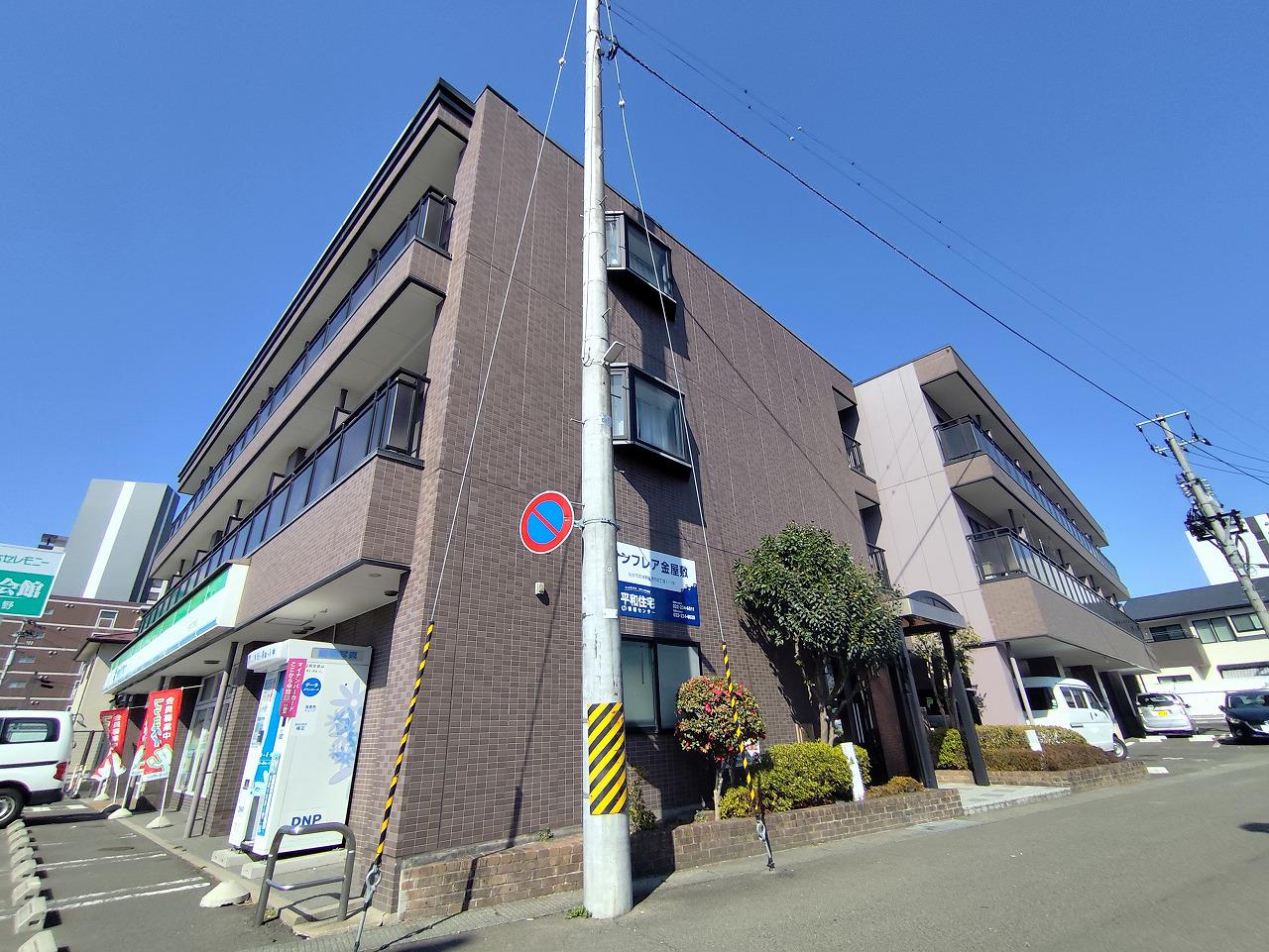 サンフレア金屋敷(1K/3階)