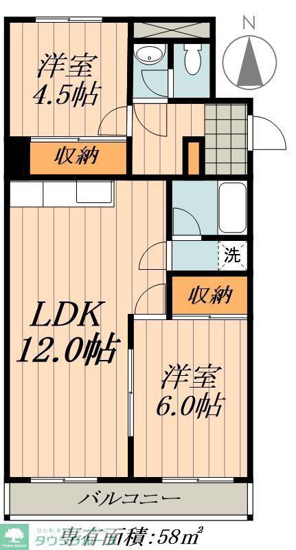 第二桜山ハイツ(2LDK/1階)の間取り写真