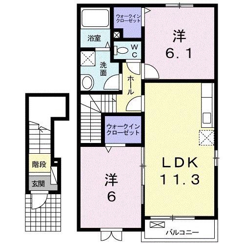 エスポアトロワ(2LDK/2階)の間取り写真