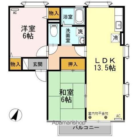 ハイカムール優(2LDK/2階)の間取り写真
