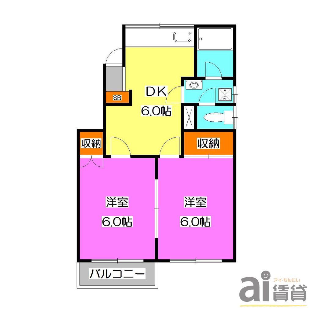 ヴァンベール入曽(2DK/2階)の間取り写真