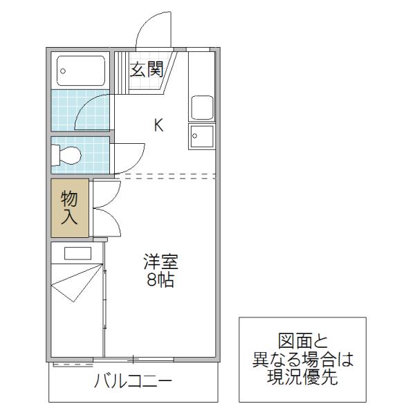 ハイム石川(1K/1階)の間取り写真