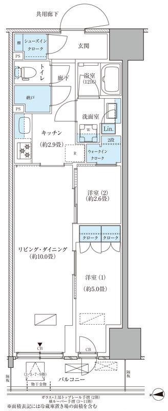パークアクシス品川天王洲アイル(2LDK/6階)の間取り写真