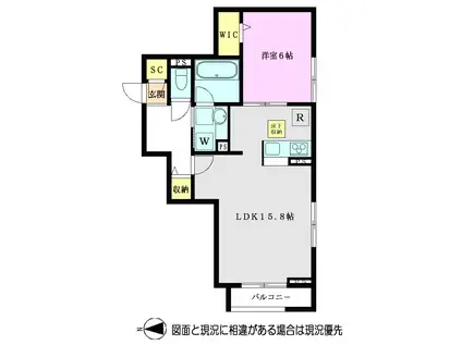 FIDLITE(1LDK/1階)の間取り写真