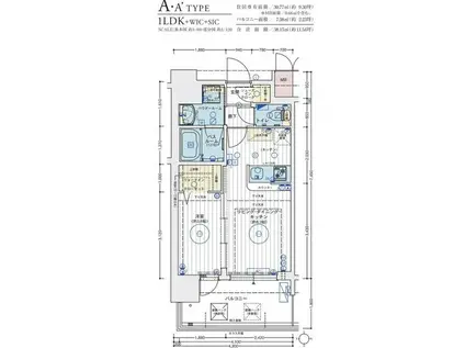 エステムコート難波ウエスト-SIDEVIIIエクシーナ(1LDK/3階)の間取り写真