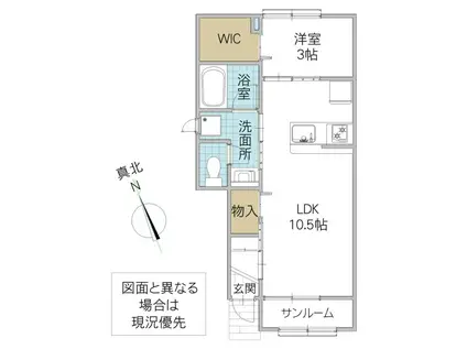 レーガベーネ中貫(1LDK/1階)の間取り写真