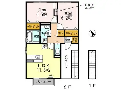 グラシアスIII(2LDK/2階)の間取り写真