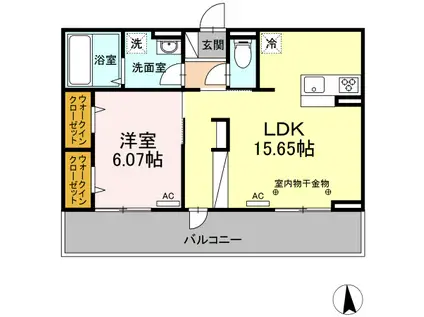 フリーデン国分(1LDK/3階)の間取り写真
