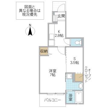 サニーメゾン 前島(1SK/1階)の間取り写真