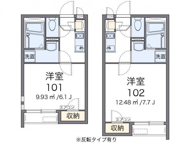 クレイノゾーンウイングソード(1K/1階)の間取り写真