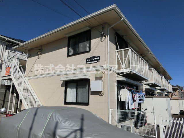 サンロイヤル(2DK/2階)