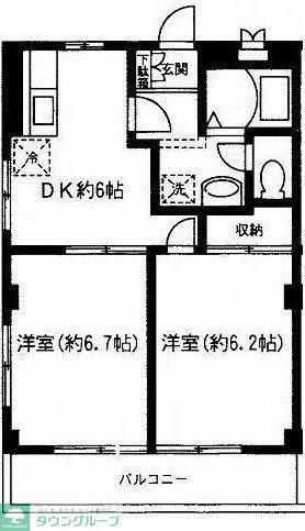 ドルフM(2DK/3階)の間取り写真