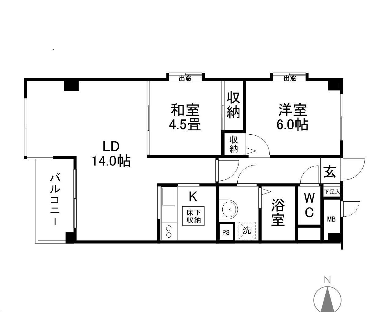 上杉五番館(2LDK/4階)の間取り写真