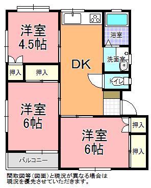 リラックス・コーポ A・B・C(3DK/2階)の間取り写真