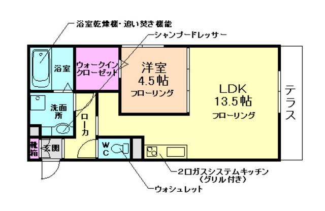 イル・クアドロ(1LDK/1階)の間取り写真