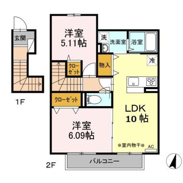 クレール湘南台V(2LDK/2階)の間取り写真