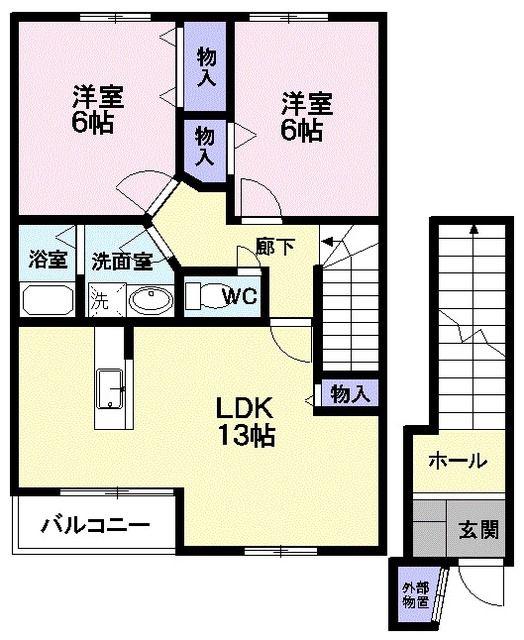 プラシード緑ヶ丘(2LDK/2階)の間取り写真
