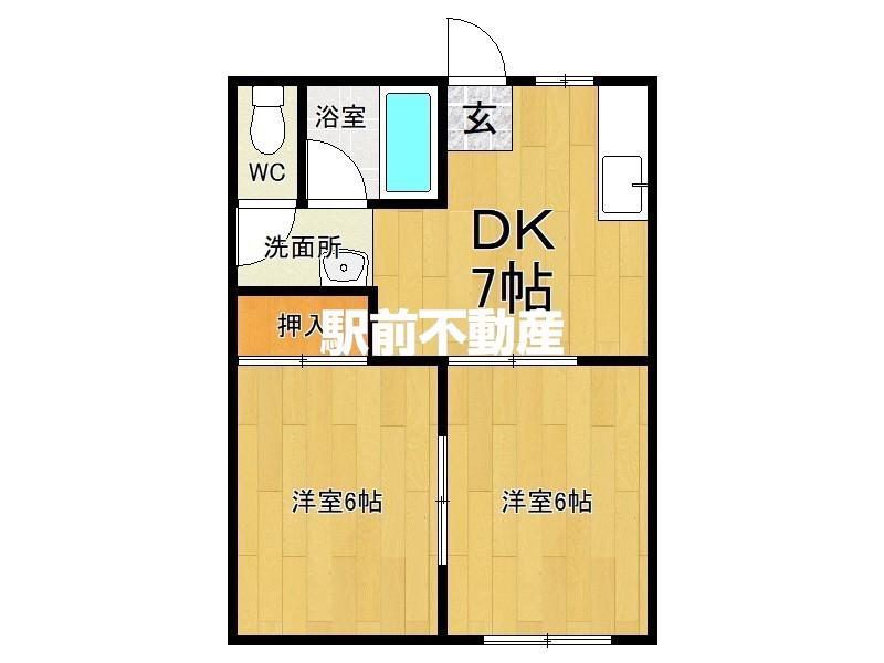 コーポラス田主丸A(2DK/1階)の間取り写真