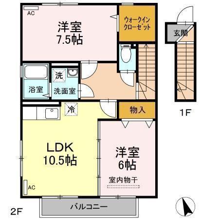 メゾンクオーレ E(2LDK/2階)の間取り写真