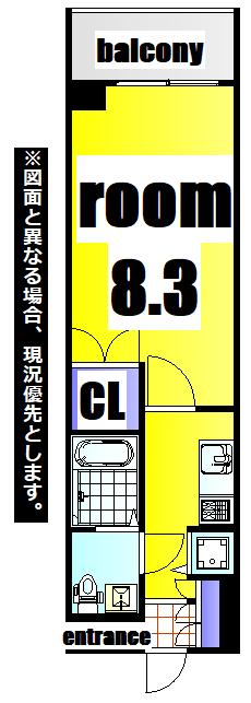NO.63 ORIENT CAPITAL TOWER(1K/11階)の間取り写真