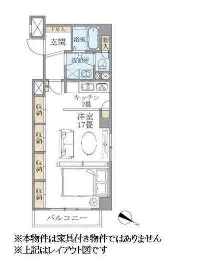 シティハイツ根津(1K/3階)の間取り写真