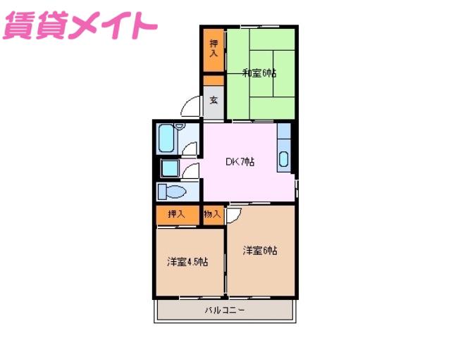 グランドハイツ清水III(3DK/2階)の間取り写真