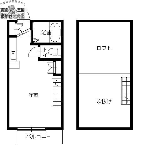 カサデカンポ昭和(ワンルーム/2階)の間取り写真