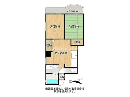 グリーンヴィラ新谷(2DK/3階)の間取り写真