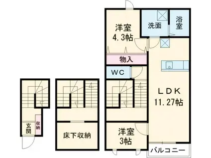 リベルタ(1LDK/2階)の間取り写真