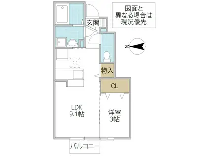 ラ・ルーチェ(1LDK/1階)の間取り写真