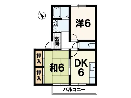 メゾン近江(2DK/2階)の間取り写真