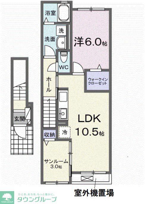ル・トロ(1LDK/2階)の間取り写真