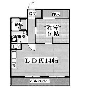 ロイヤルコーポ(1LDK/4階)の間取り写真