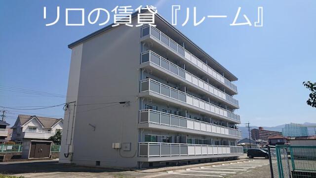 サルヴァトーレ志免(2LDK/3階)