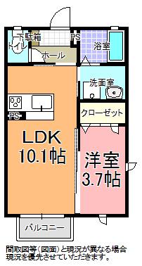 ルシェロ(1LDK/1階)の間取り写真