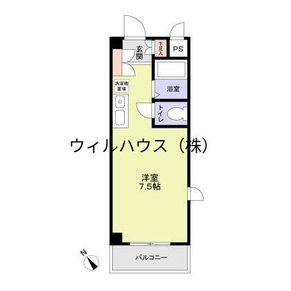 ひまわりハイツ(1K/3階)の間取り写真