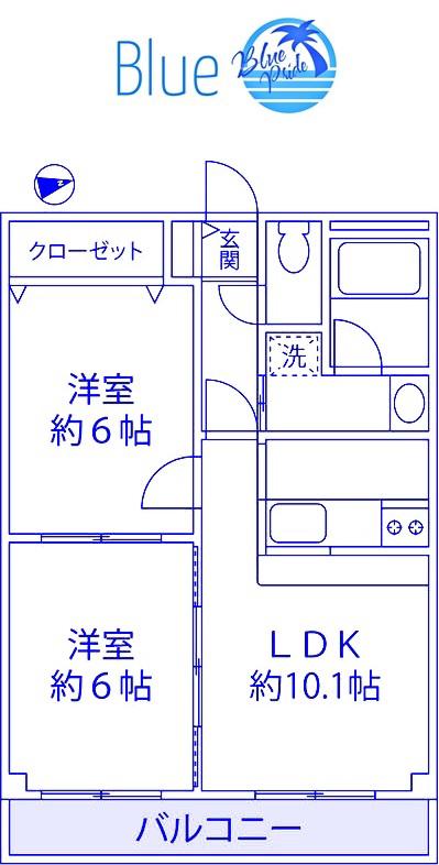 長谷川メディカルプラザ富岡(2LDK/1階)の間取り写真