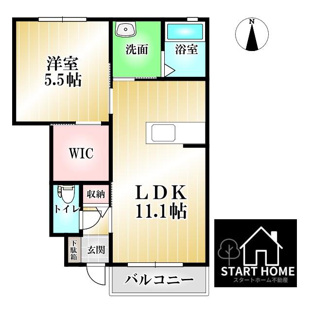 シャーメゾンディアス川内 B棟(1LDK/1階)の間取り写真