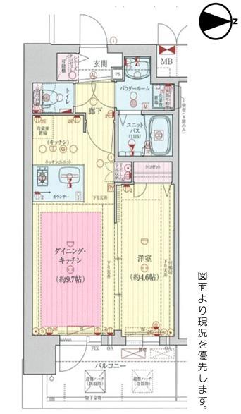 プレサンス四天王寺前夕陽ケ丘(1LDK/6階)の間取り写真