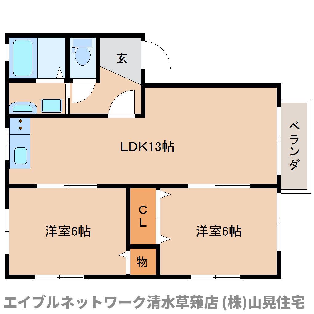 グランベール Y(2LDK/2階)の間取り写真