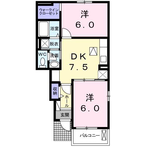 ガーデンハウスエクセレントC(2DK/1階)の間取り写真