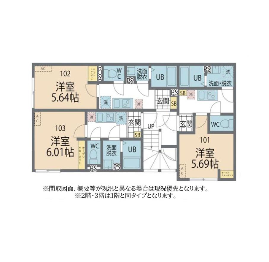 カインドネス本厚木WAST(1K/1階)の間取り写真