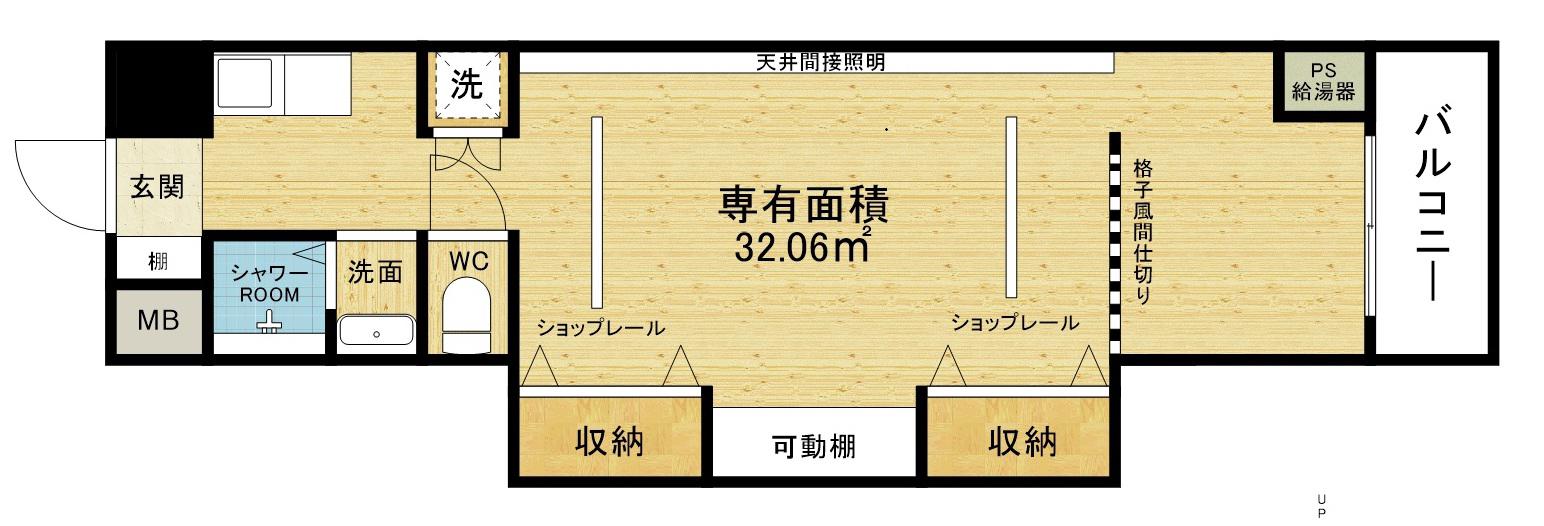チサンマンション第7新大阪(1LDK/8階)の間取り写真